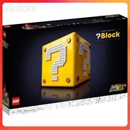 Vastore    Lego Super Mario 71395 Super Mario 64 Question Mark Block - New In Sealed Box
