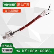 Nixiang SCR Control Temperature Control KS100A Quick Leaf Exchange Switch1600V Motor Plug 70ZR
