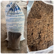 มูลวัว ขี้วัว ปุ๋ยคอก ยกกระสอบถูกมาก 69 บาท ขี้วัวแห้ง ขี้วัวยกกระสอบ ปุ๋ยขี้วัวแห้ง ปุ๋ยขี้วัว ขี้ว