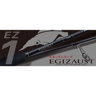 Major Craft 1G Egizaust Series Eging Spinning Rod