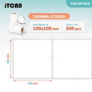 iTCAN เครื่องพิมพ์ฉลากความร้อน AS240 เครื่องพิมพ์ใบปะหน้า เครื่องปริ้นสติ๊กเกอร์ Label Printer
