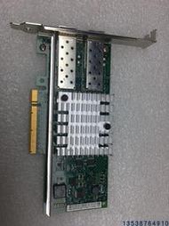 Intel82599雙萬兆光口網卡 X520-DA2 ESXI群暉NSA  IBM HP DELL