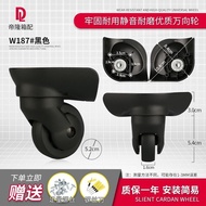 *** Ready Stock ** Samsonite Trolley Case Luggage Wheel Accessories Hongsheng A-53 Universal Wheel R