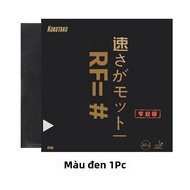 KOKUTAKU BLutenkirsche 868 Chuyên Nghiệp Bóng Bàn Cao Su Mụn Trong Thiết Kế Không Dính Đen Bánh Năng