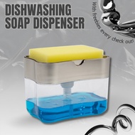 Soap Dispenser Automatic With Cleaning Sponge Storage Liquid Soap Pump Dispenser