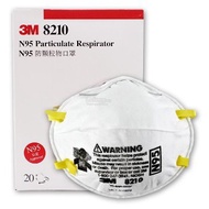 3M N95 Haze Mask 8210