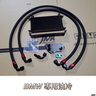 BMW Dedicated Oil Cooling F30 320 328 335 Need Quotation Please Do Not Directly Place Order