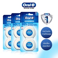 [ซื้อ 4 แถม 2] Oral B ออรัลบี ไหมขัดฟัน เอสเซนเชียลฟรอส 6x50 เมตร Essential Dental Floss 6x50M