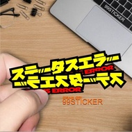 Status error sticker, (2pcs) glowing and white hologram sticker, sticker hp, motorbike