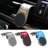 Magnetic Car Air Outlet Clip Mobile Phone Holder for Mercedes Benz E200 AMG CLS63 E200 E300 E240 E63