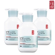 Illiyoon Ceramide Ato Lotion 350ml 3pcs/free shipping