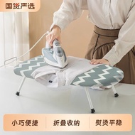 Mini Desktop Ironing Board Household Folding Ironing Board Electric Ironing Board Ironing Board Rack