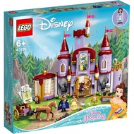 LEGO Disney - 43196 Belle and the Beast Castle