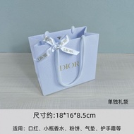 Dior dior Gift Box Packaging Box Lipstick Empty Box Lip Glaze Lipstick Perfume Bag Perfume Gift Box 
