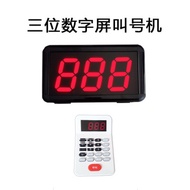 Metabo Small Order Machine Order Printing All-in-One Machine Food Court Small Restaurant Stall Night