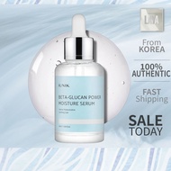 iUNIK Beta Glucan Power Moisture Serum 50ml