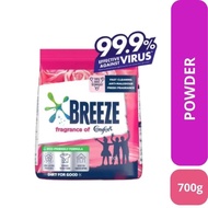 (Colour Random) Breeze detergent powder Sabun Baju 700g