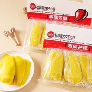 Mango Slices Spicy Imported Dried Mango Snacks Thailand Brewing Pine Zhen Sour Mango Pickled Snacks 