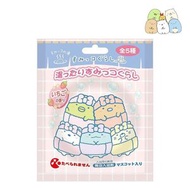 日本角落生物-玩具泡澡沐浴球 [入浴球/入浴劑/入浴發泡劑/碳酸入浴料/ 浴鹽]