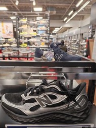 New Balance Fresh Foam Arishi V4