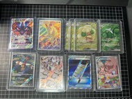日版 PTCG卡