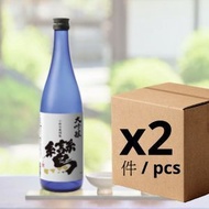 鸞 大吟釀日本酒/清酒 720ml x 2
