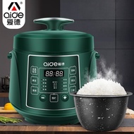 ST/💯Ed Small Electric Pressure Cooker2LMini1-2Human Stainless Steel304Liner Intelligent High Pressure Rice Cookers Authe