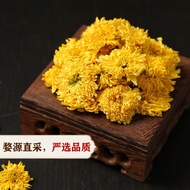 ✙♣❁> Chrysanthemum tea Cassia seed tea wolfberry tea rose teratai tea tangerine peel mint tea lemon 