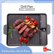 Yakiniku Grill Pan Barberque BBQ Grill Korean Meat Grill