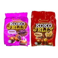 Cocoaland Koko Jelly Chocolate Ball Childhood Snacks Jajan Coklat Bulat Zaman Dulu 朱古力火爆零食 Sweet Hou