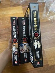 (full quà+poster) Bộ 3q truyện tranh thanh gươm diệt quỷ bản đặc biệt T21-23 full quà+poster Kimetsu