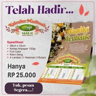 Kalender Muslimah Attuqa Hijriyyah 1444 H 2022 2023 Hijriyah Attuqo