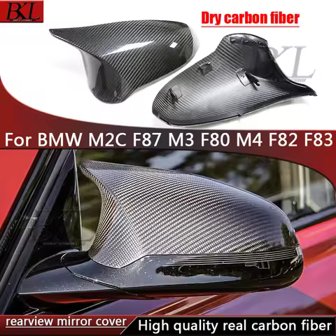 For BMW M2C F87 M3 F80 M4 F82 F83 carbon fiber rearview mirror housing side view mirror housing reve