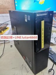 詢價【 】聯想電腦M4000e小主機，i3 6100，8G內存，128