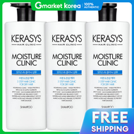 Aekyung | Dầu gội Kerasys Moisture Clinic Đại Lượng 750ml 3 chai