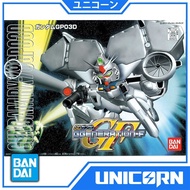 Sd RX-78GP03D GUNDAM GP03S+DENDROBIUM/SD DENDROBIUM/BANDAI