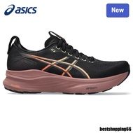 NEW GEL-KAYANO 32 Running Shoes Unisex 9GU6