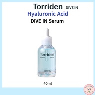 [Torriden]Torriden Dive In Serum(40ml)