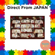 Epoch 1000 pieces Jigsaw Puzzle Disney Bookshelf / Disney Princess (50x75cm) 97-008 with glue, spatu