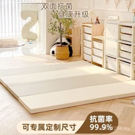 Mat Children's Floor 4cm Thickened Mat Foldable Living Room Crawling Mat Crawling Baby xpe Mat House