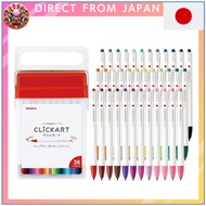 ZEBRA ClickArt Marker Pen (Highlighters, coloring, book design, stationery, wrapper school supplies)