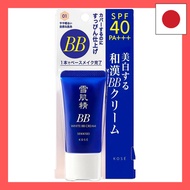 Sekkisei White BB Cream
