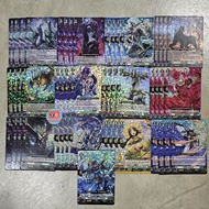 D-cp03 Advance of Intertwined Stars vanguard overdress แวนการ์ด VG card shop