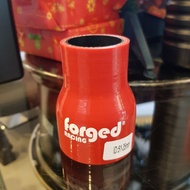 35mm to 51mm 35>51 mm 1.37">2" Forged Racing Silicone Red Reducer Hose