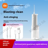 Xiaomi Water Flosser 2 xinyue2.sg