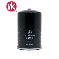 VIC Oil Filter C-216 for Nissan FE6/FD6, Komatsu D50/D58/GD625A, Hitachi, 4HL1 B7144