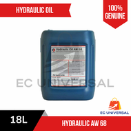 Caltex Hydraulic Oil 68 AW Anti Wear Hydraulic Oil 10 (18L) Liters Pail | EC Universal Official Stor