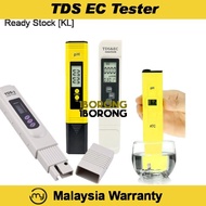 PH Tester TDS EC TDS temp Conductivity Meter Pen Tester Water Purity