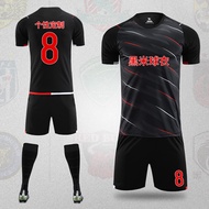 Jersey /       Football Wear Set Teen Children Team Jersey