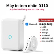 MÁY IN NHIỆT MINI NHÃN DÁN KẾT NỐI KHÔNG DÂY BLUETOOTH D110